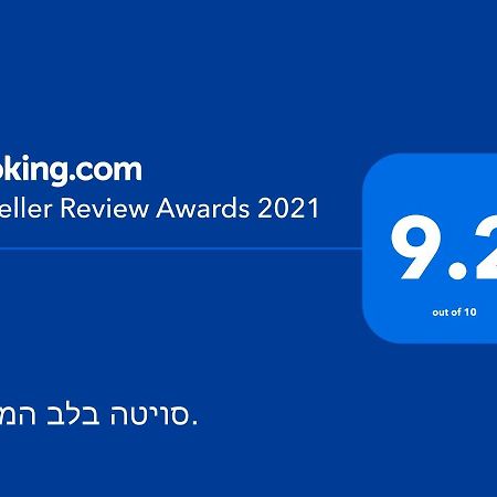 סויטה בלב המדבר. Appartement Be'er Ora Buitenkant foto
